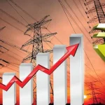 उत्तराखंड:(big news) लो जी हो गई बिजली इतनी महंगी, जानिए बिजली की दरों में कितनी बढ़ोतरी