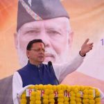 उत्तराखंड: सीएम धामी ने “12 साल विश्वास के, विकास के, जनकल्याण के” कार्यक्रम के अंतर्गत आयोजित विशेष जनसंपर्क अभियान में मुख्य अतिथि के रूप में प्रतिभाग किया