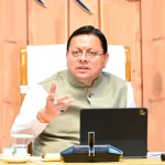 देहरादून:(बिग न्यूज) मुख्यमंत्री के सख्त निर्देश घरों के नक्शे स्वीकृति की प्रक्रिया को पारदर्शी, सरल और समयबद्ध हो, प्राधिकरण को दो-टूक
