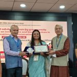 बागेश्वर:राष्ट्रीय स्तर पर सम्मानित हुई खंड शिक्षा अधिकारी कमलेश्वर मेहता, शैक्षिक प्रशासन में नवाचार के लिए मिला गुड गवर्नेस अवार्ड