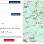उत्तराखंड:(येल्लो अलर्ट) अगले 3 घंटे इन जिलों में बारिश का अलर्ट
