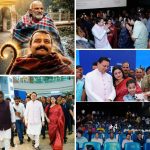 उत्तराखंड: सीएम धामी ने “परम श्रद्धेय बाबा नीब करौरी महाराज जी” के जीवन, उनकी भक्ति, सेवा और आध्यात्मिक यात्रा से प्रेरित फिल्म ‘हनुमान अंश’ देखी